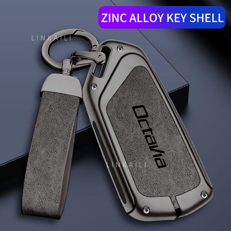 Suitable for Skoda Octavia Car Key Cover 2024 2023 2022 2021 Alloy Leather Remote Control Car Key Shell Car Accessories