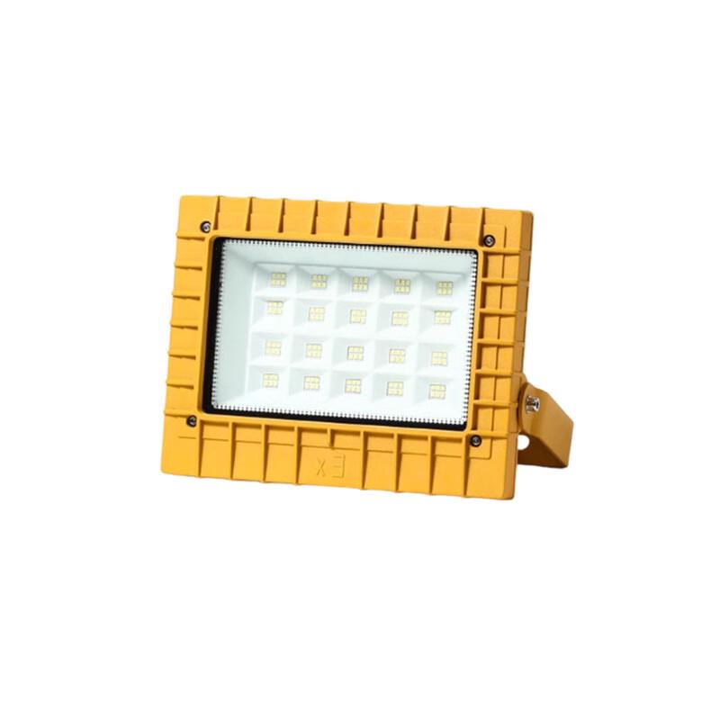 Lukun High-Temperature LED Outdoor Explosion-Proof Floodlight