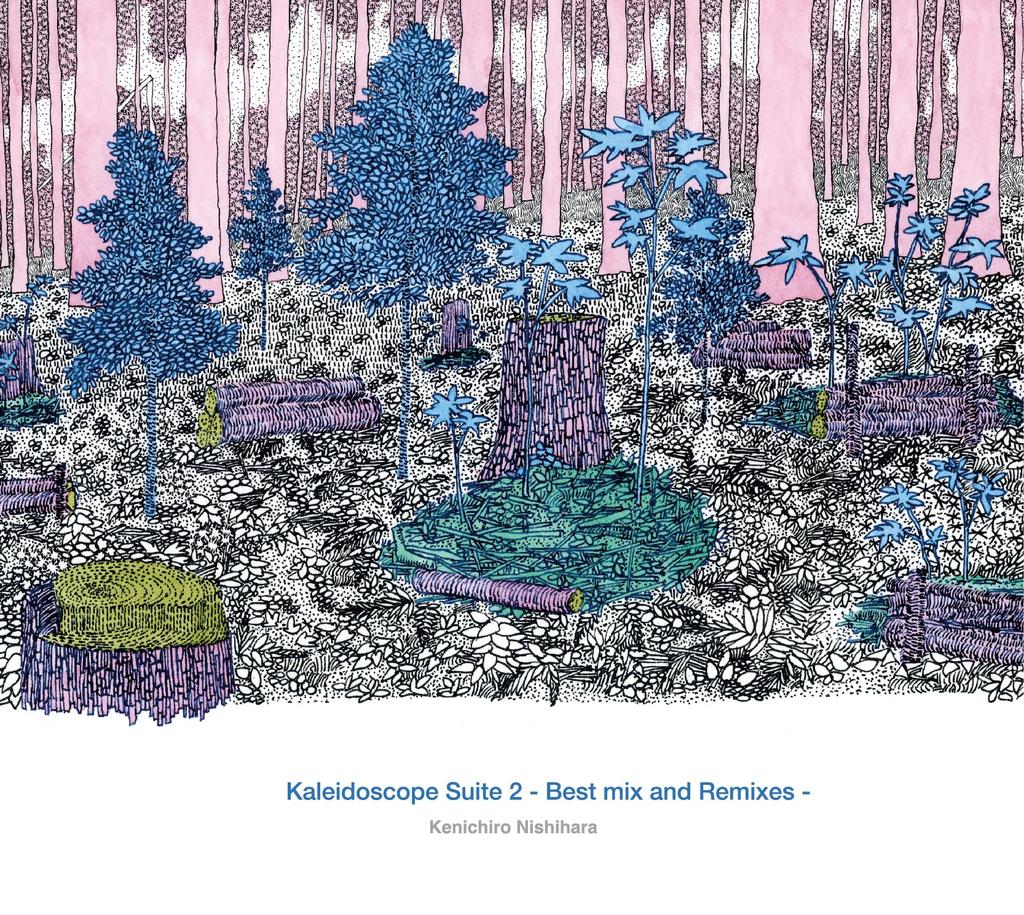 Kaleidoscope Suite 2