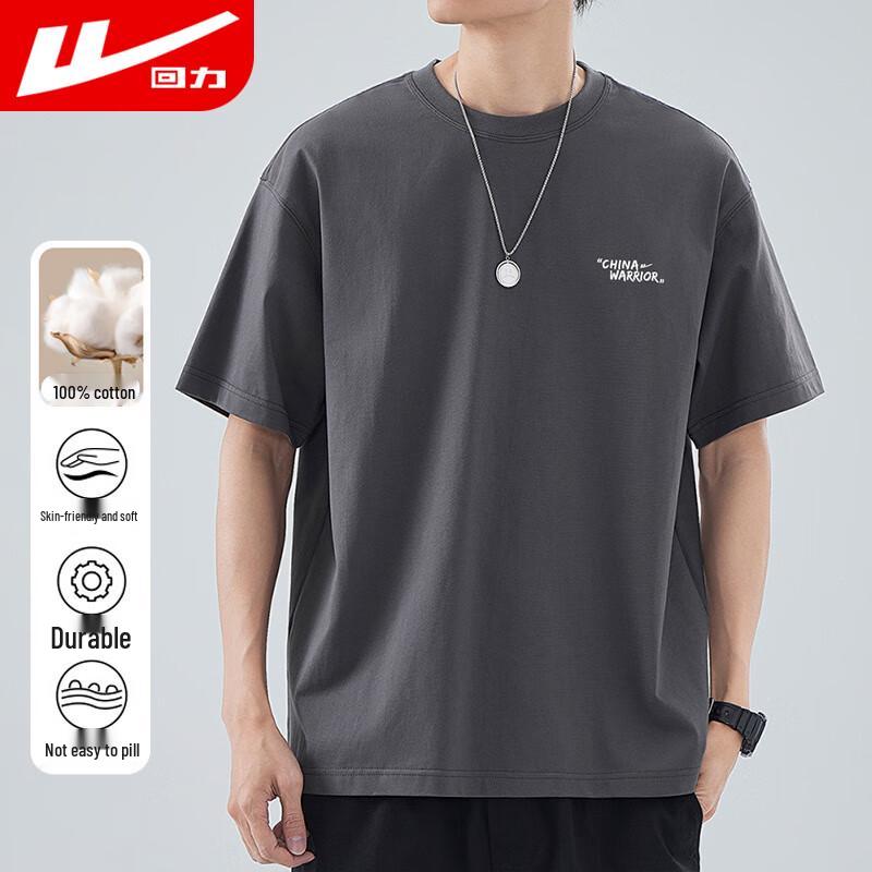 

Warrior Men s Summer Short-Sleeve T-Shirt 3XL