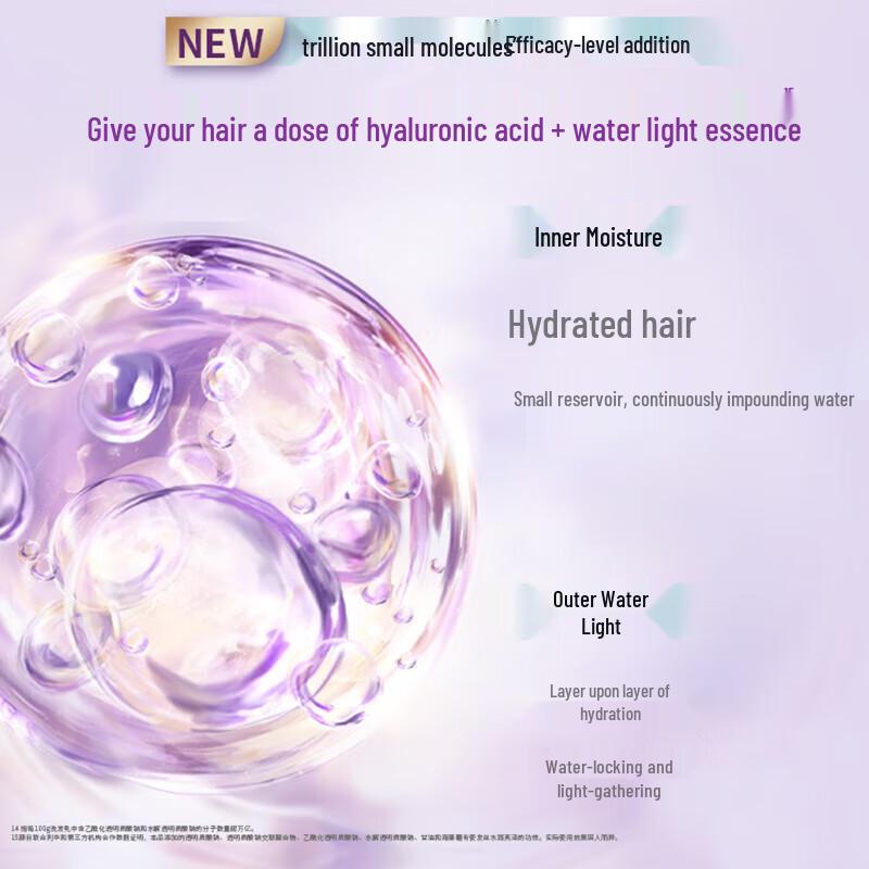 LUX Refreshing Shampoo & Body Wash Set