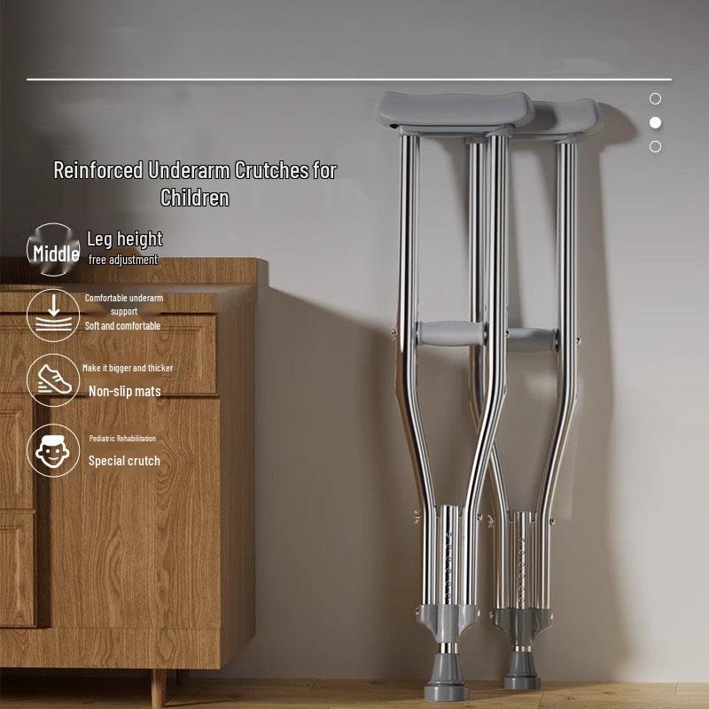 Легкие детские противоскользящие регулируемые подмышечные костыли для реабилитации после переломов.