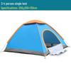 MengPao Automatic Pop-Up Camping Tent