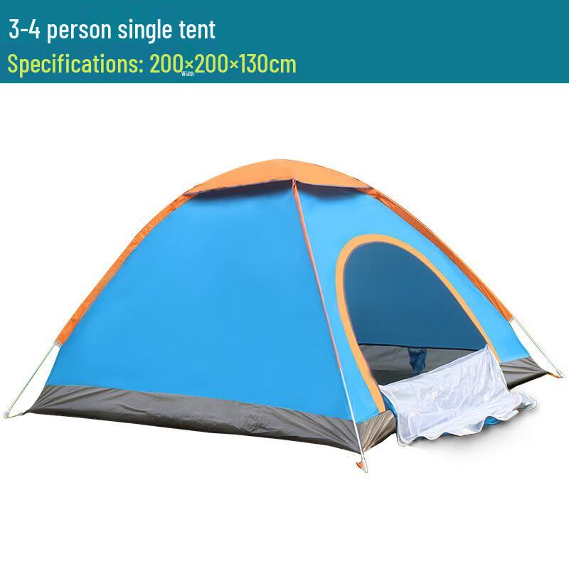 MengPao Automatic Pop-Up Camping Tent