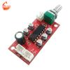 TEA2026 DC3V-10V Audio Power Amplifier Board Mono BTL Output Amplifier Board DC Power Supply Wireless Stereo Music Module