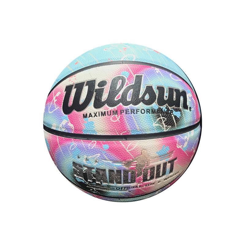 Meng Huoban Training & Competition Basketball