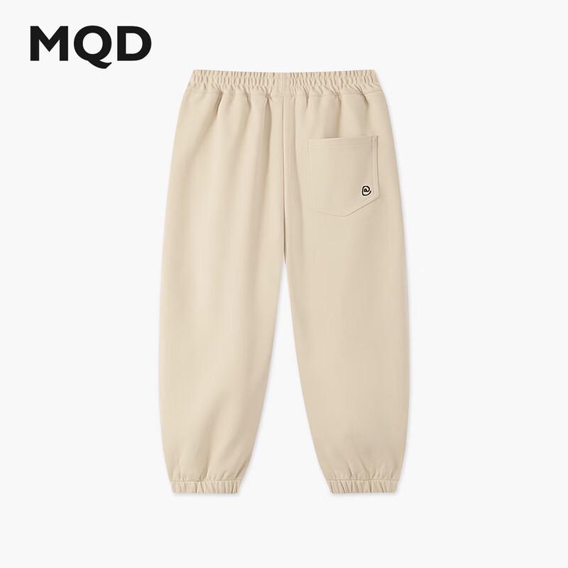 

MQD Boys Loose Tapered Knit Joggers 150