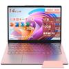 Laptop met Office Windows 11 1920 x 1200 met 8 GB draadloos VETESA Japans toetsenbord scherm muismat inbegrepen kersenbloesem 2024, Pro, 14-inch