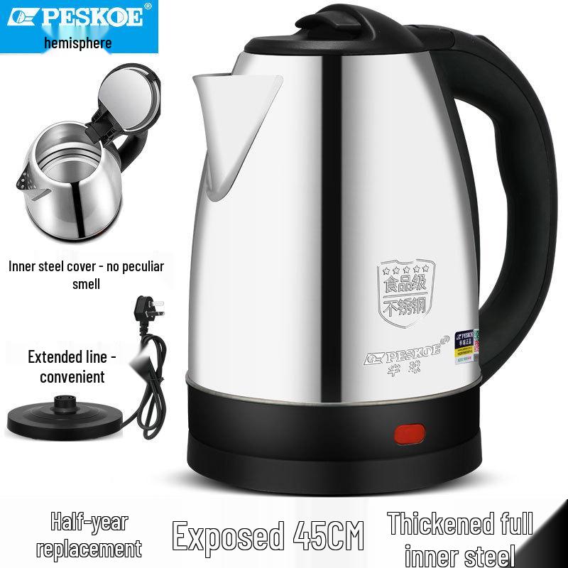 Positive Hemisphere Stainless Steel Electric Kettle: Auto-Off, Thermal Insulation, Household Electric Water Boiler