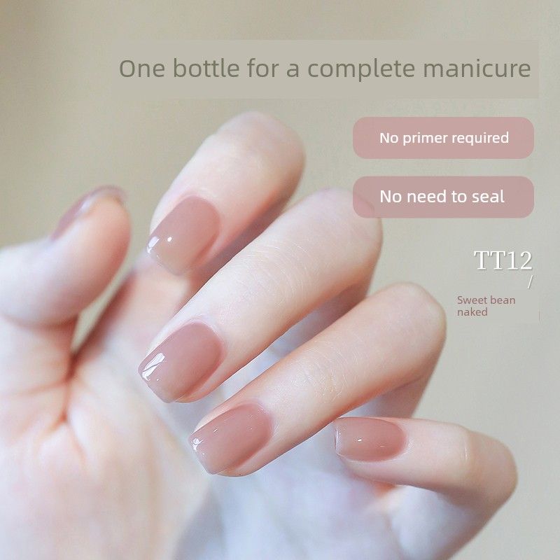 [One-Step Glue] Misscandy Nail Polish Glue 2026 New Spring Edition Lazy Five-In-One Nail Salon Exclusive