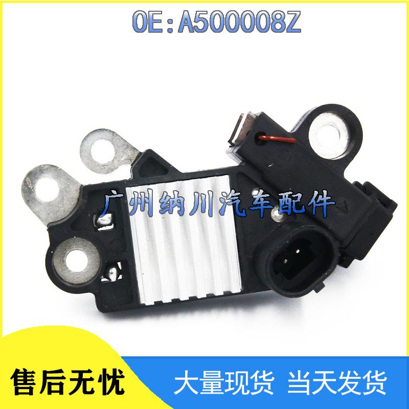 

Резистор регулятора напряжения автомобиля A500008Z для автоаксессуаров NEVOSA