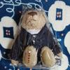[USED] Regal 2020 Novelty Teddy Bear