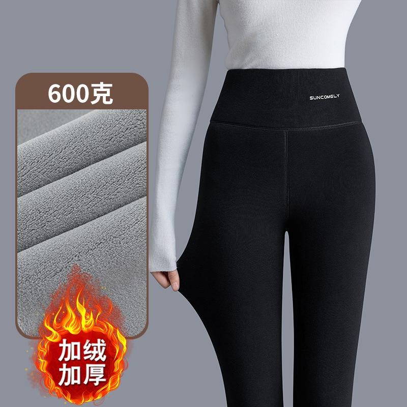 Fleece and thickened leggings, wear high elastic waist and thin cotton pants in autumn and winter, medium and old large size loose thermal pants