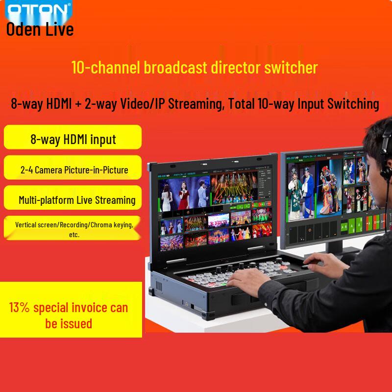 Oton 10-Channel Live Production Switcher