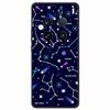 For Vivo X100 Ultra Case Soft Silicone Owl Cat Fashion Back Cover For X100 Pro 5G Cases Printed Lovely Shockproof X100 Ultra Pro