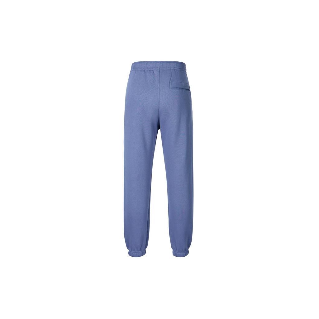 Nike Sports Life Collection Knitted Sweatpants Men's Blue DX0796-491