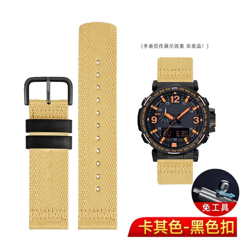 

Для Casio PROTREK PRW-6600 PRG-600 / 650 серії дихаючий нейлоновий ремінець для годинника Аксесуари ремінець для годинника для альпінізму 24 мм 24mm