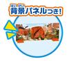 Takara Tomy Thomas the Tank Engine Thomas Nia Ace and Adventure Set & GO!GO!