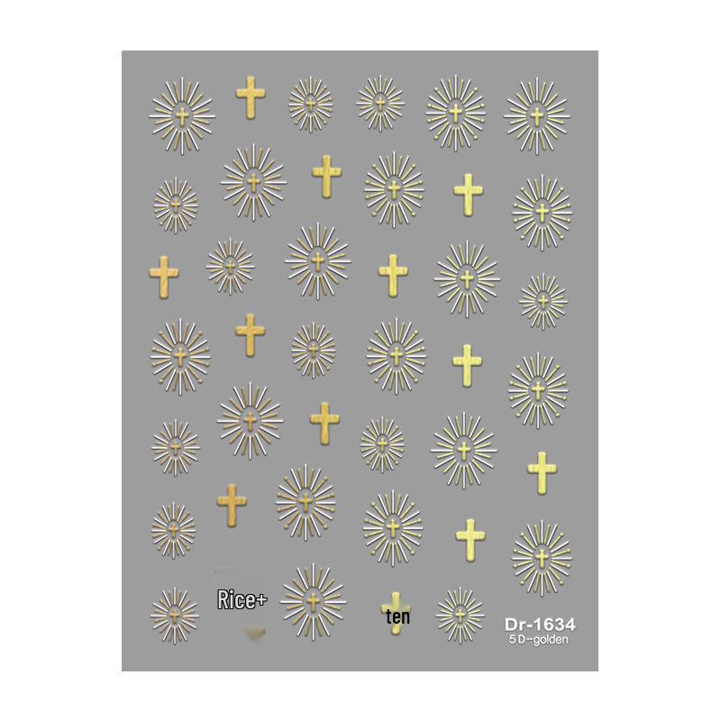 Redanco 5D Embossed Halloween Cross Nail Stickers - Hot Stamping 3D Nail Art (DR1634)