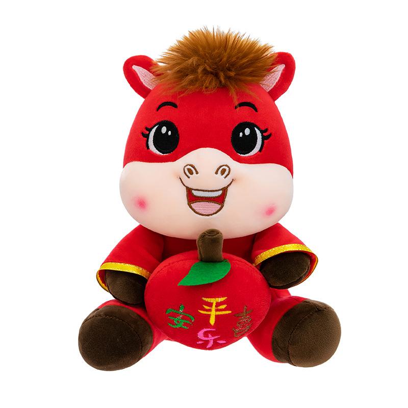 Year Of The Horse Mascot Pony Doll Plush Toy Belongs To The Twelve Zodiac Signs Of The Horse Hanging Rag Doll Men And Women Birthday Blessing