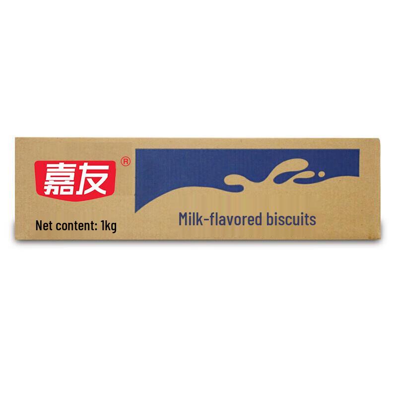 Jiayou Bulk Pack Biscuits