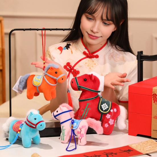 Cute Mini Horse Pendant Keychain Good Luck Horse Ornament Simulation Stuffed Animal Chinese Zodiac Horse Gift