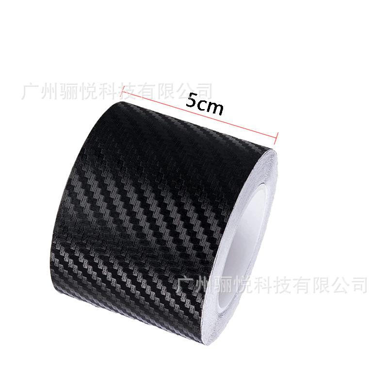3D Carbon Fiber Car Sticker DIY Paste Protector Strip Car Door Sill Side Mirror Anti Scratch Tape Waterproof Protect Film