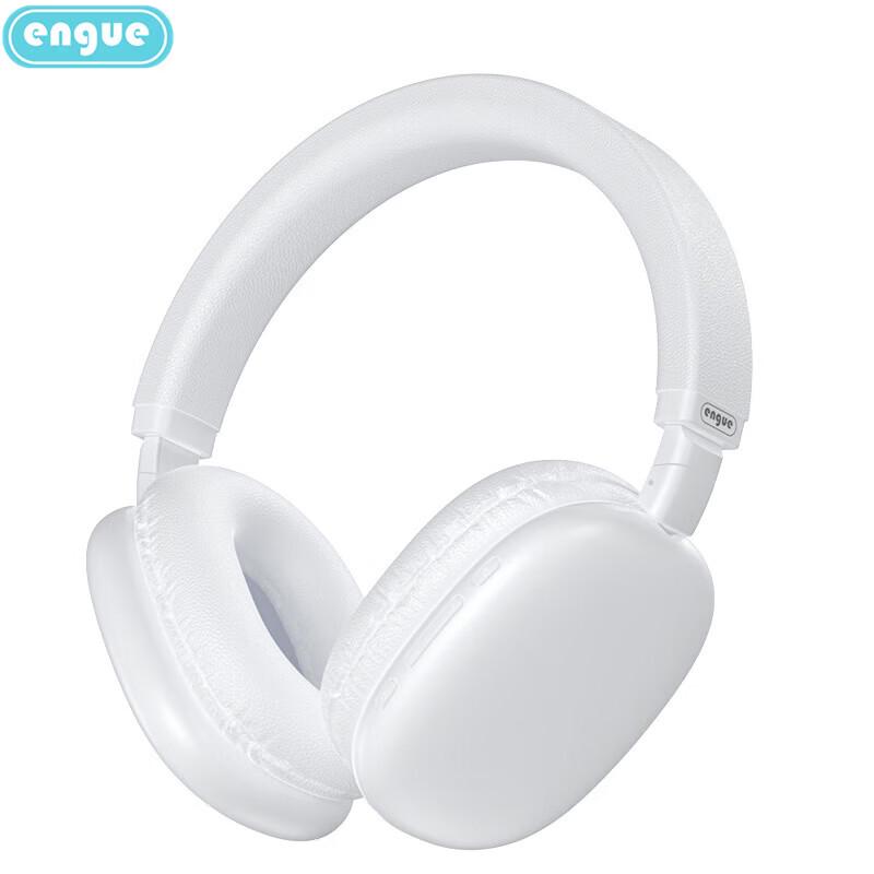 ENGUE EG-AP10 ANC Noise-Cancelling Over-Ear Bluetooth Headset