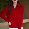 Women's Half-Zip Pure Wool Sweater - Stylish Loose-Fit Autumn Knit Top