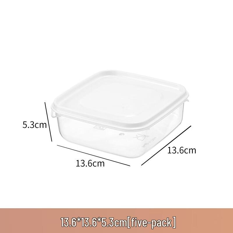 AIQI Yixuan UD Integrated Kitchen Spice & Seasoning Organizer Set 5-Pack