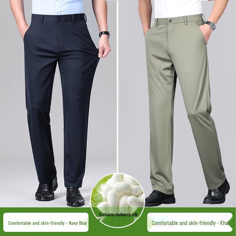 Luoz Men's Silk-Blend Ice Silk Business Casual Summer Pants