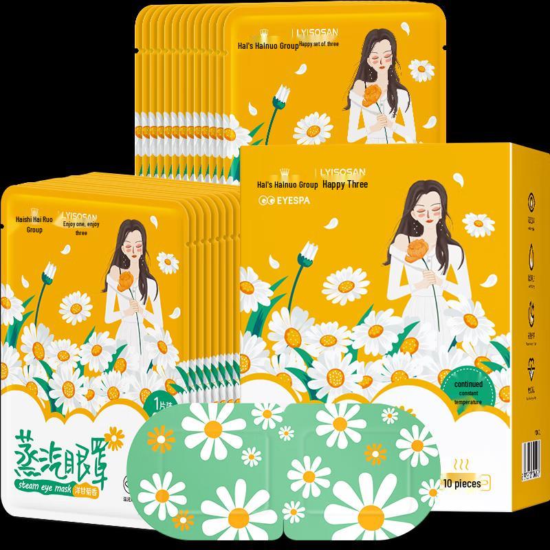 Chamomile Hot Steam Eye Mask