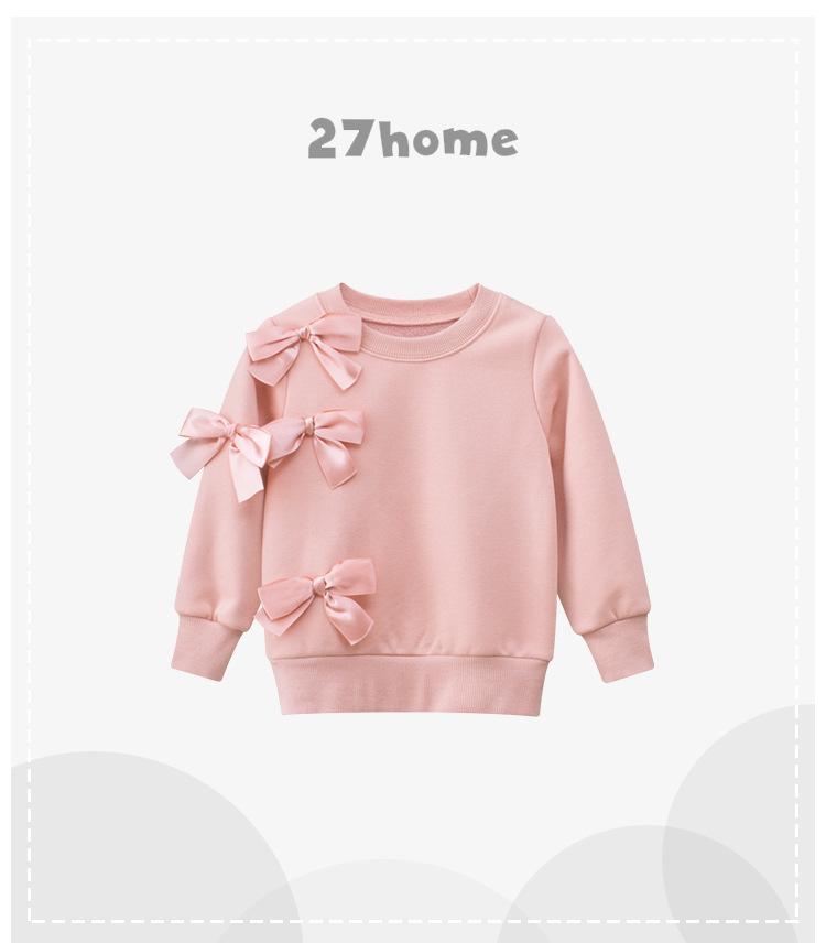Girls' Korean Style Fleece Sweatshirt - Autumn 2024 Children's Pullover