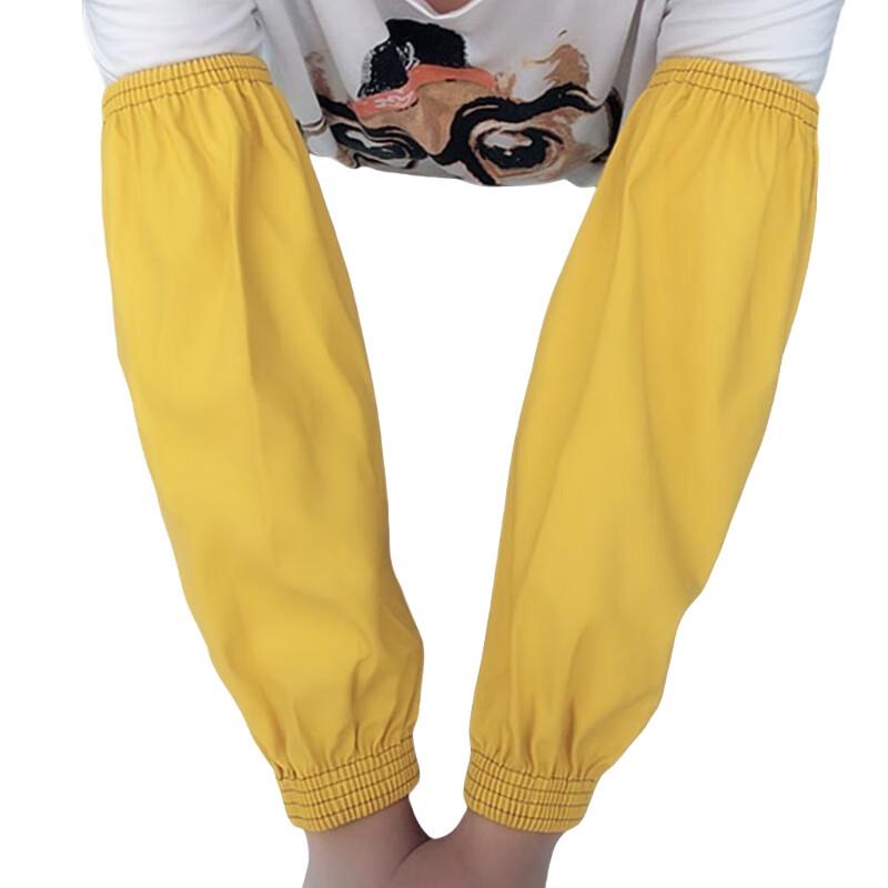 Qianxing Waterproof Thickened Leather Sleeve Covers