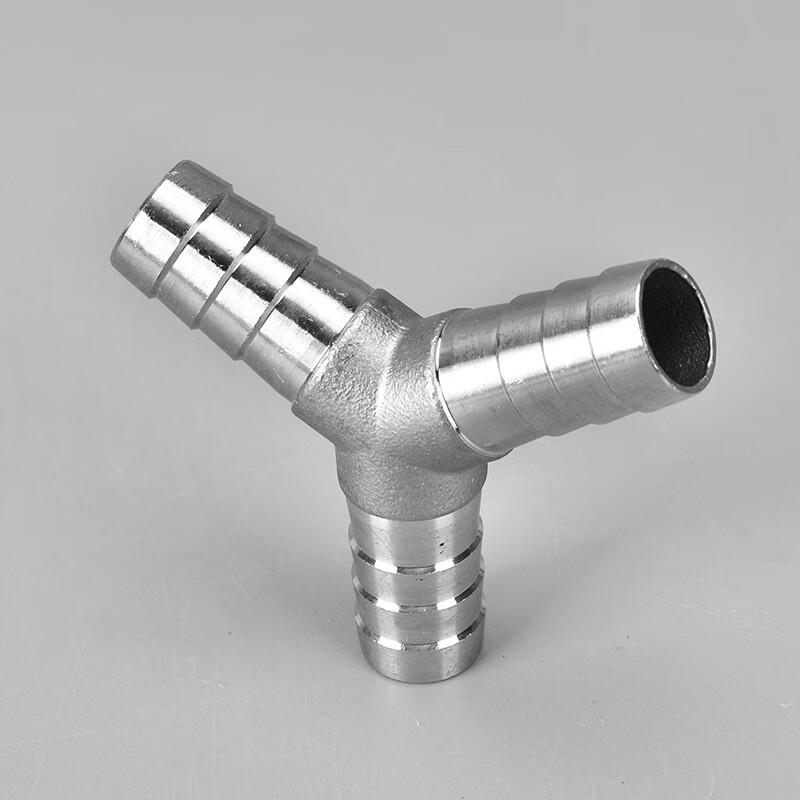 Brangdy Stainless Steel Y-Type Pagoda Hose Connector