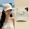 UV Protection Baseball Cap Cat Ears Duckbill Cap Fashion Sun Hat  Women Spring Summer