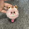 Cartoon Glückliche Katze Briketts Plüsch Puppe Schlüsselanhänger süße Schlüsselanhänger Tasche Anhänger Geschenk Kinder Spielzeug Rucksack Dekoration Geschenke