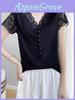 Sommer Slim Fit T-Shirt Mit Spitzen Einsätzen Polyester Stoff Für Bürokleidung Für Damen