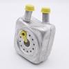 Car Replacement Accessories Engine Oil Cooler 068117021B 069118021B 271170211
