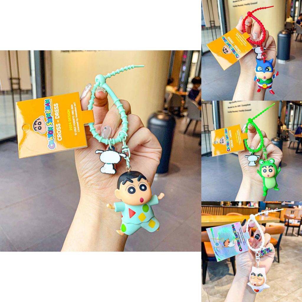 Durable Crayon Shin-chan Cartoon Keychain Stylish Key Holder For Couples And Friends Gifts