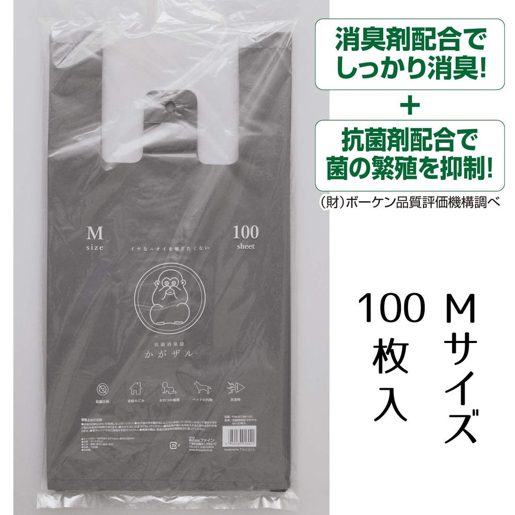 In Fine Antibacterial Deodorizing Bag Kagazaru Garbage Bag Clean Colored M Size 100 Sheets X 22 X Depth [Made Japan] Odor-free Approx. 6.7L (43 13cm)