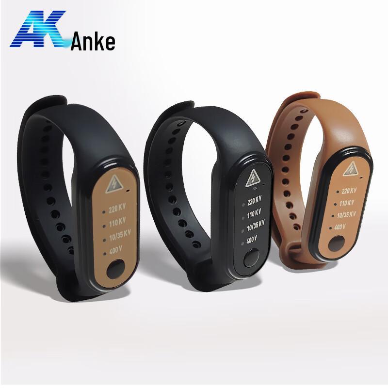 Anke High Voltage Proximity Warning Bracelet