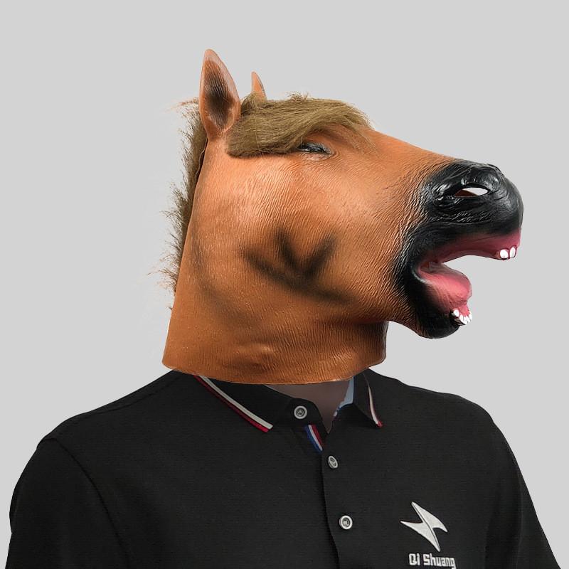 Adorable Animal Head Masks Collection Featuring Classic Designs For Festive Events And Themed Parties