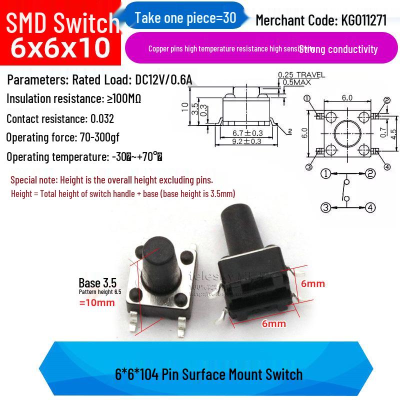 4-Pin Vertical Micro Touch Button Switch for Induction Cooker, 6x6x5mm SMD