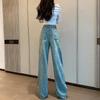 Stamping Diamond Jeans Women Spring Autumn Shiny Rivet Wide Leg Pants Straight Loose Denim Pants
