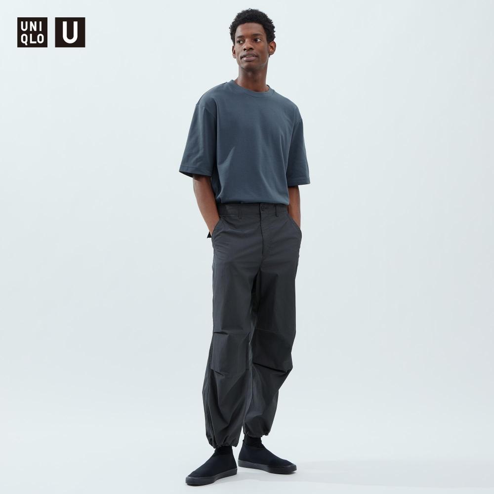 

Широкие брюки-парашют UNIQLO