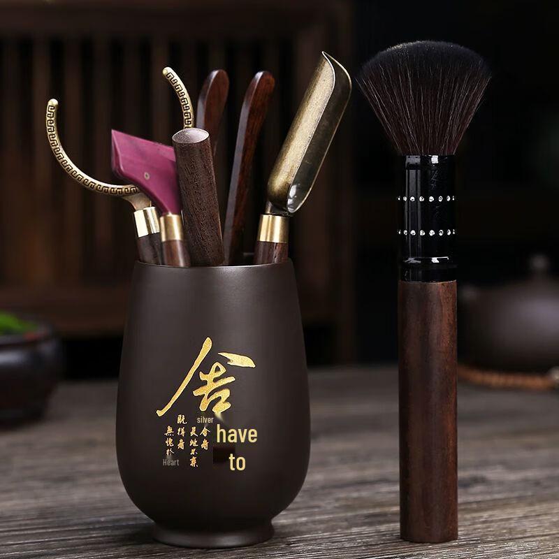 Purple Clay & Ebony Tea Ceremony Six Gentlemen Set