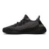 Yeezy Boost 350 V2 Reflective