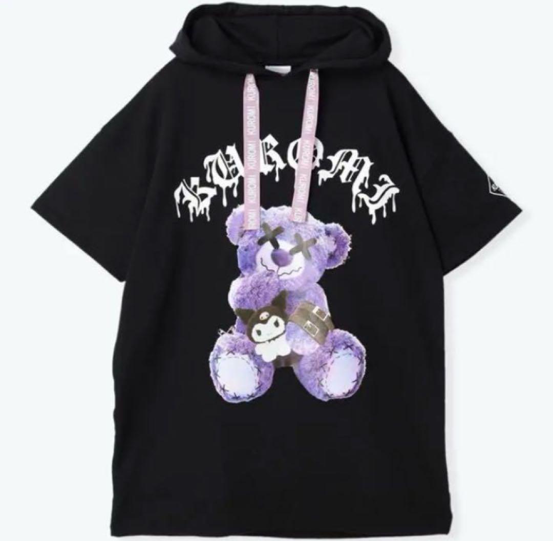 

[USED] KumaDreamKawaiiKumaSanrioKuromiHoodieGothicLoliPunkBlackDarknessSicknessTunicMass-producedLandmine