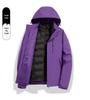 Autumn/Winter 2024 High-End Windproof Jacket with Three-Proof Fabric & 90% White Duck Down Liner for Couples